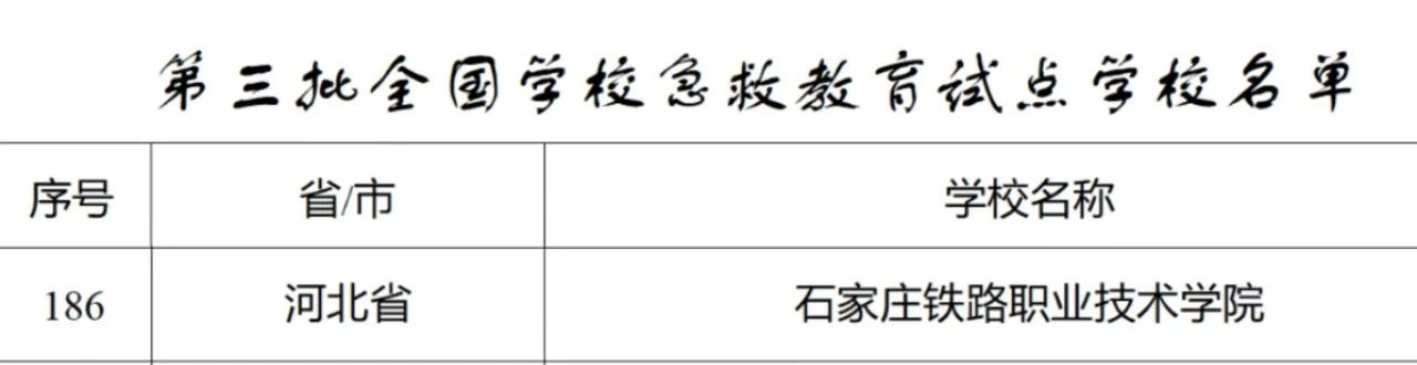 1747815770952001303.jpg 1.jpg