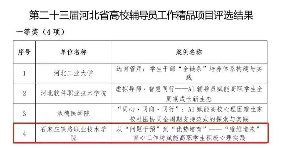 1755056201688005430.jpg 1755056201688005430.jpg