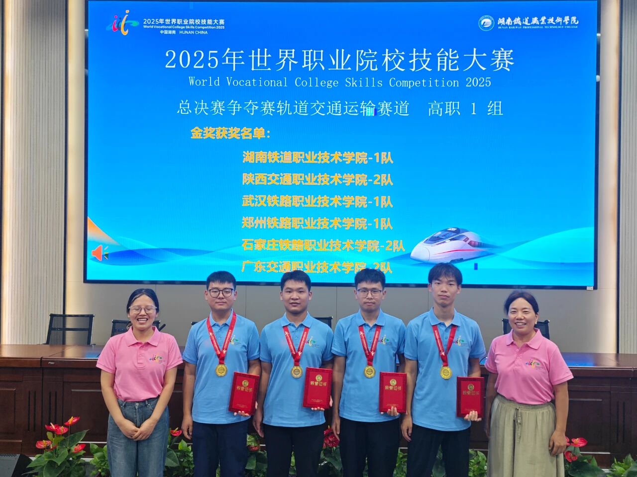 1756859527685008829.jpg 1756859527685008829.jpg