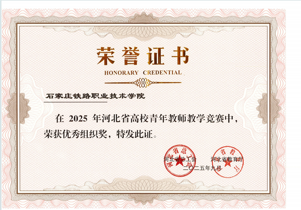 1759222026647047813.png 1759222026647047813.png